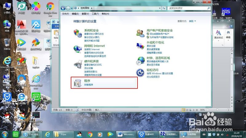 家用下水道疏通机参数解读：如何准确判断性能**
