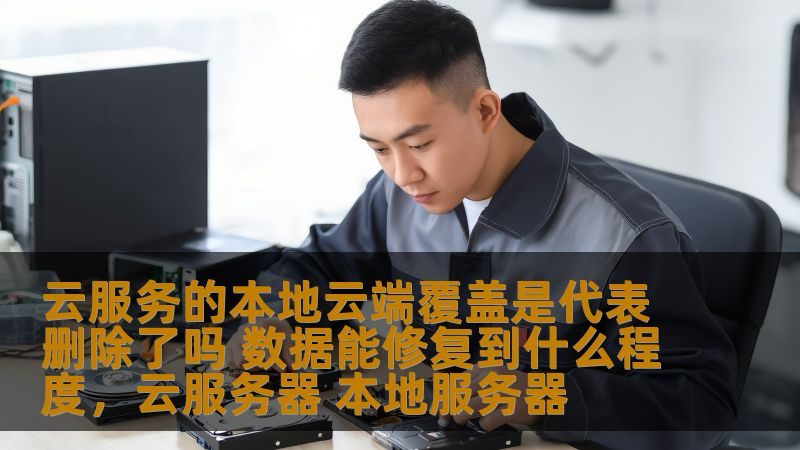 杭州住家保姆高端定制服务