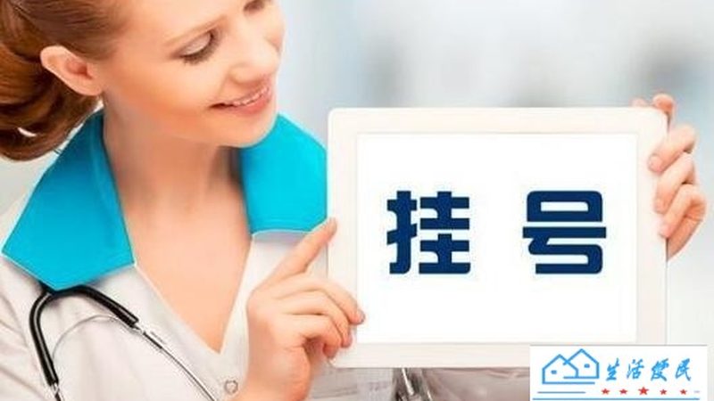 开锁换锁流程图标准规范