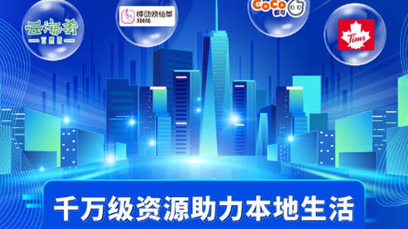 下水道疏通设备安装，这些流程你了解吗？**