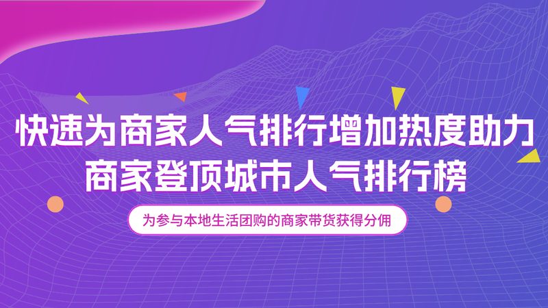 下水道疏通与清洗同步服务，收费标准揭秘