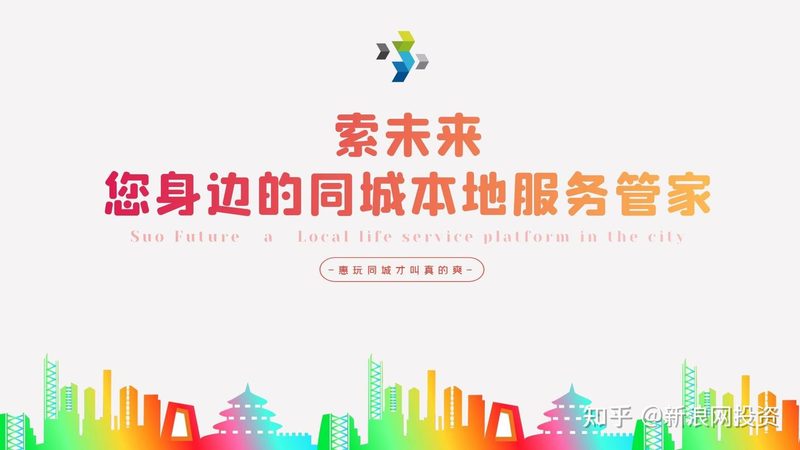 住家保姆24小时服务，价格构成揭秘**