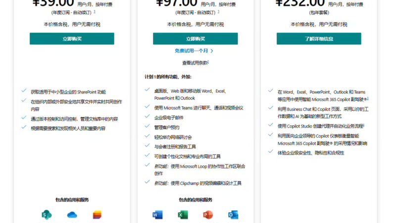 长途搬家合同中，乙方都有哪些责任？**