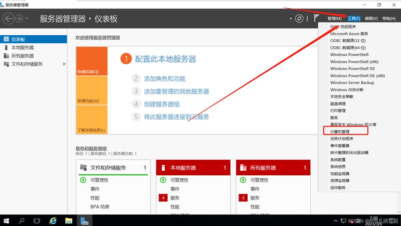 上海老人陪护家政怎么找