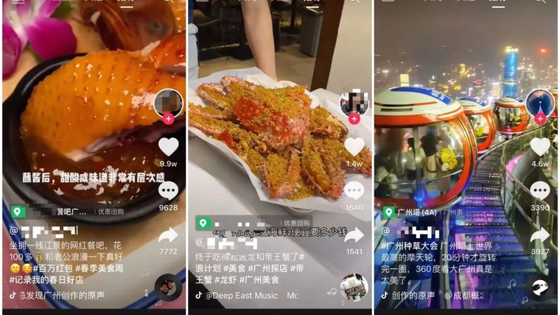 上海家政服务价格表