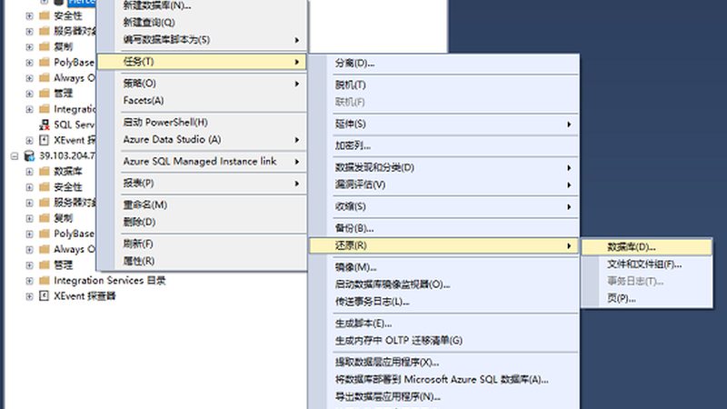 开荒保洁清洁剂，地板“安全”吗？**