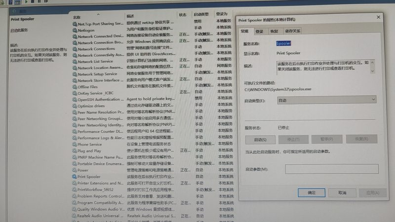 上海育儿嫂价格揭秘：揭秘育儿嫂月薪构成与影响因素