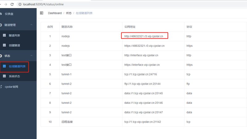 家电维修上门服务收费标准