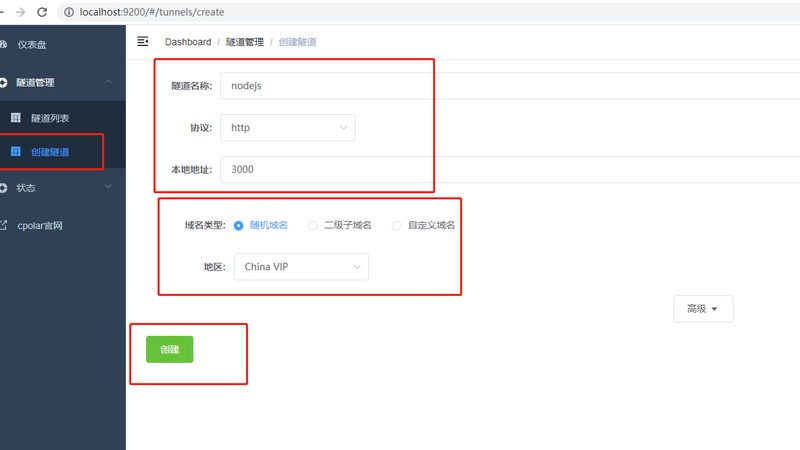 厨房油污管道疏通最佳方法